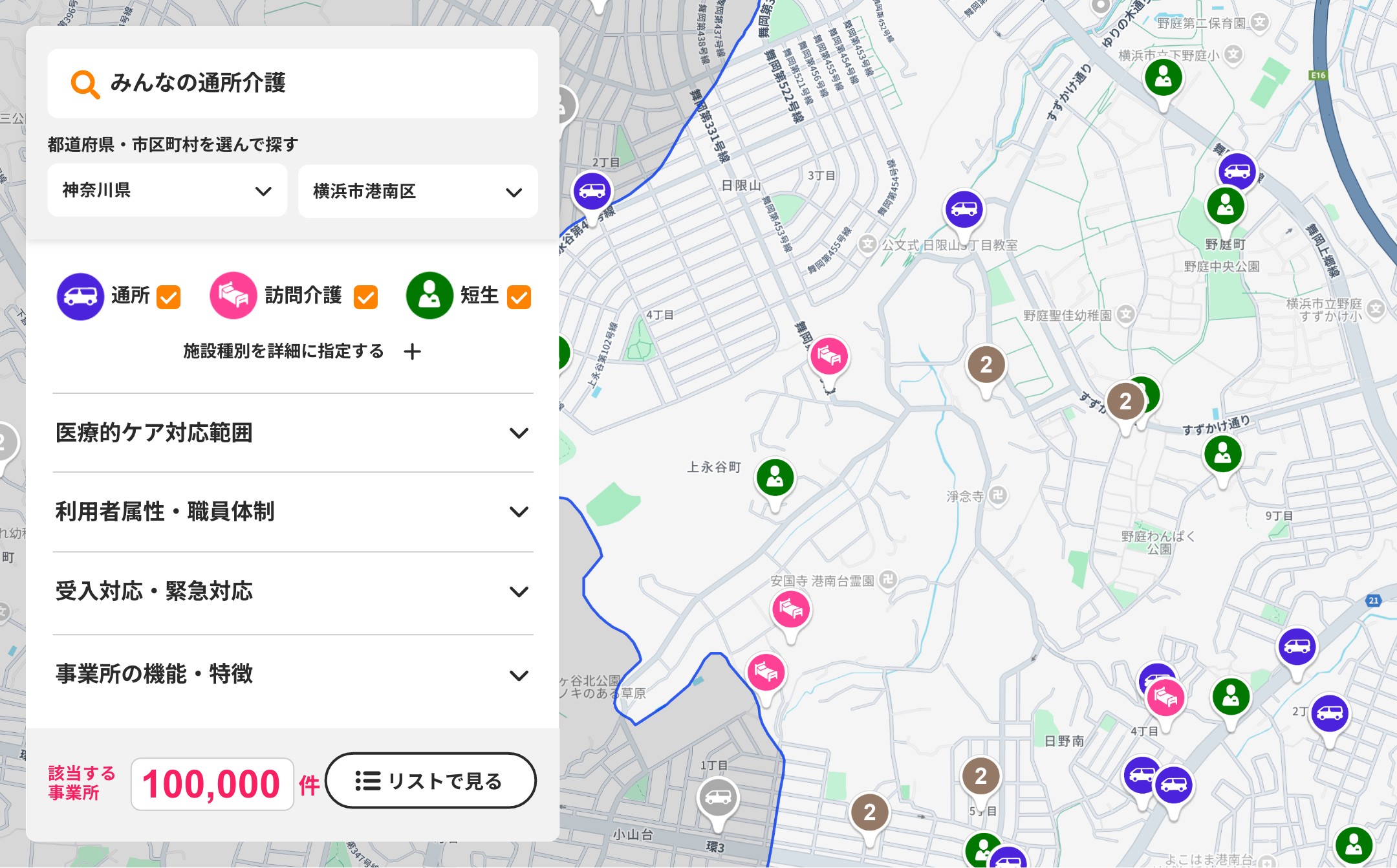 地図画面に検索条件とアイコンピンを組み合わせた視覚的にわかりやすい検索画面イメージ