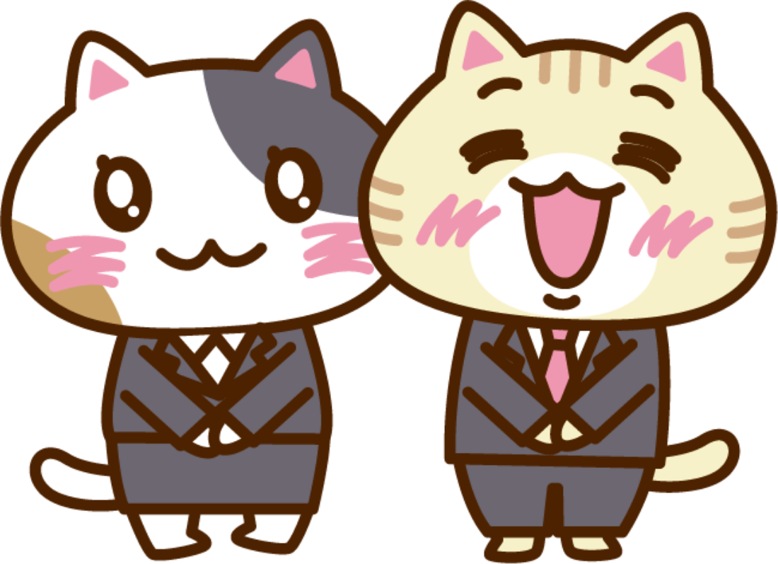 うめとこんぶ